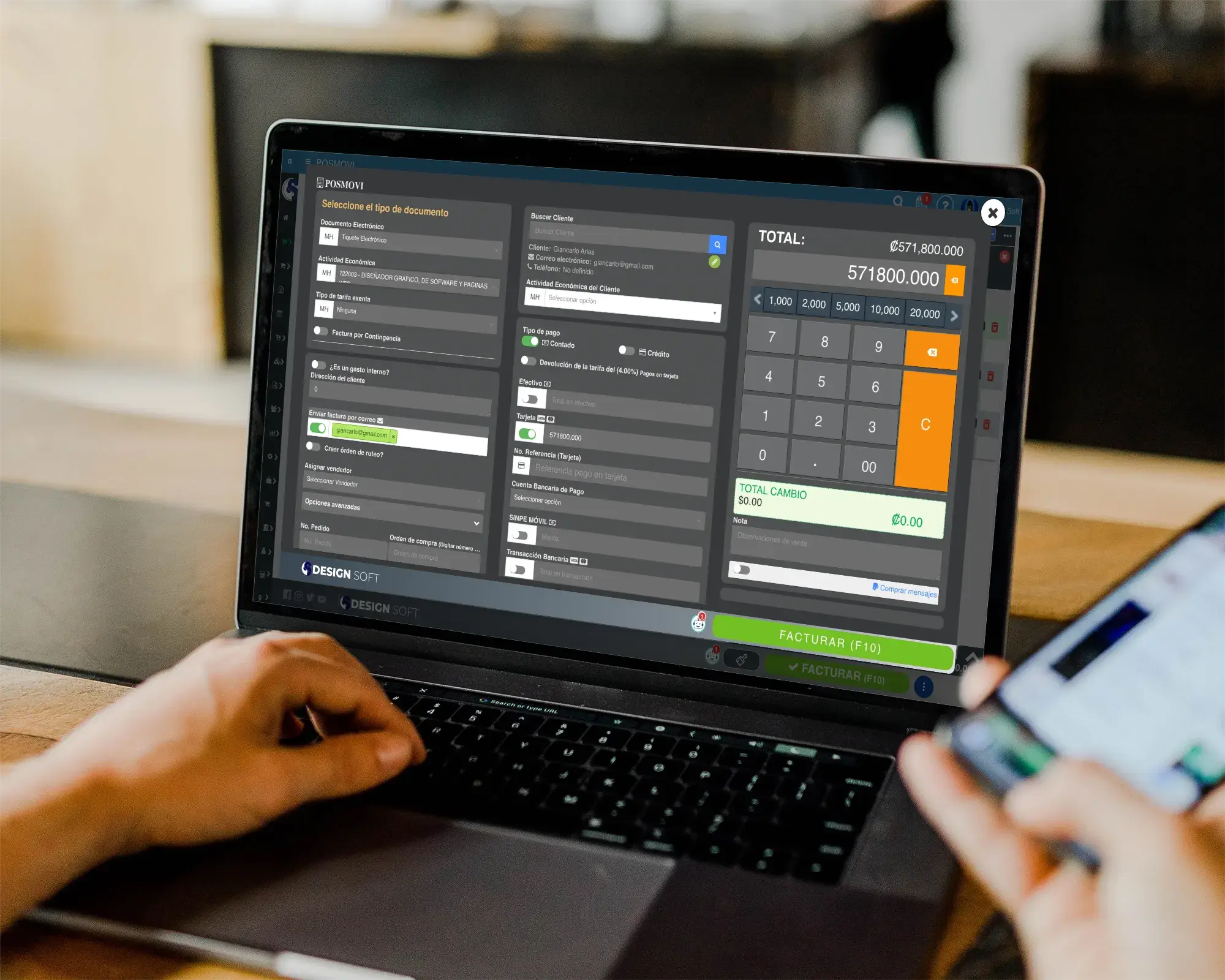 Software DTE para El Salvador en interfaz web Posmovi