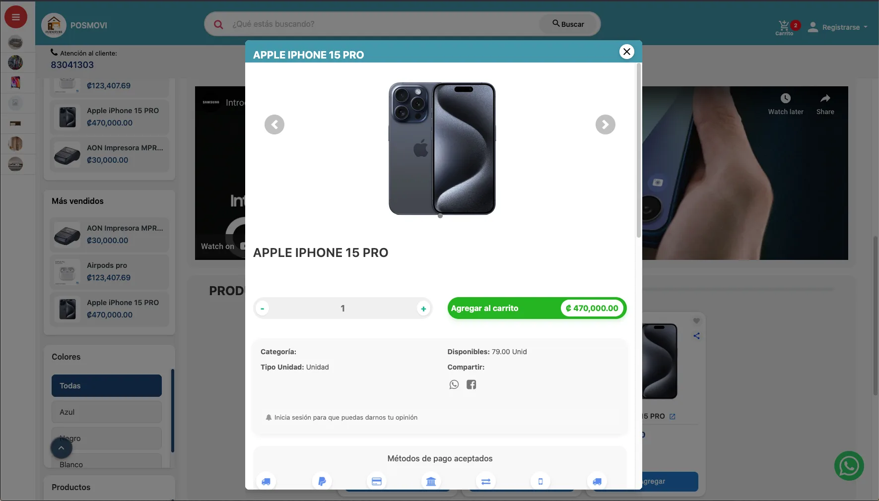 Paso 2: Cliente agrega la cantidad